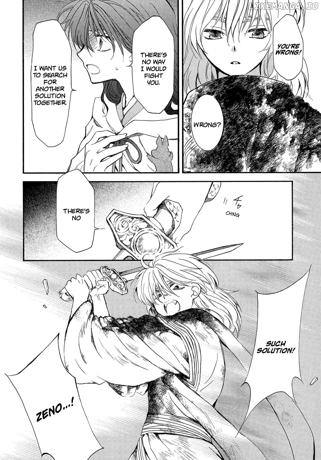 Akatsuki No Yona Chapter 259 image 11